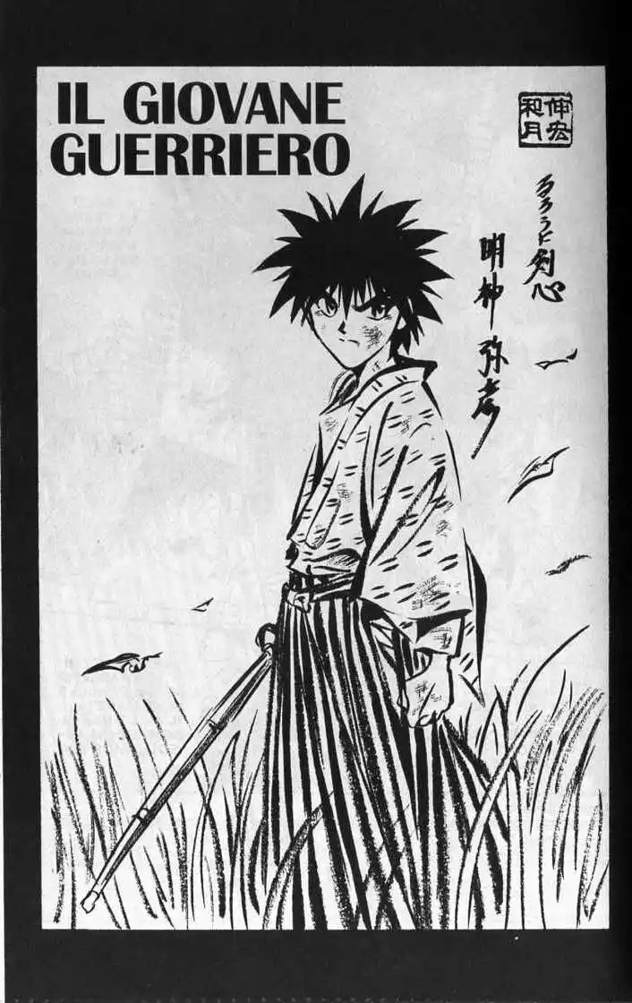 Rurouni Kenshin Capitolo 122 page 3