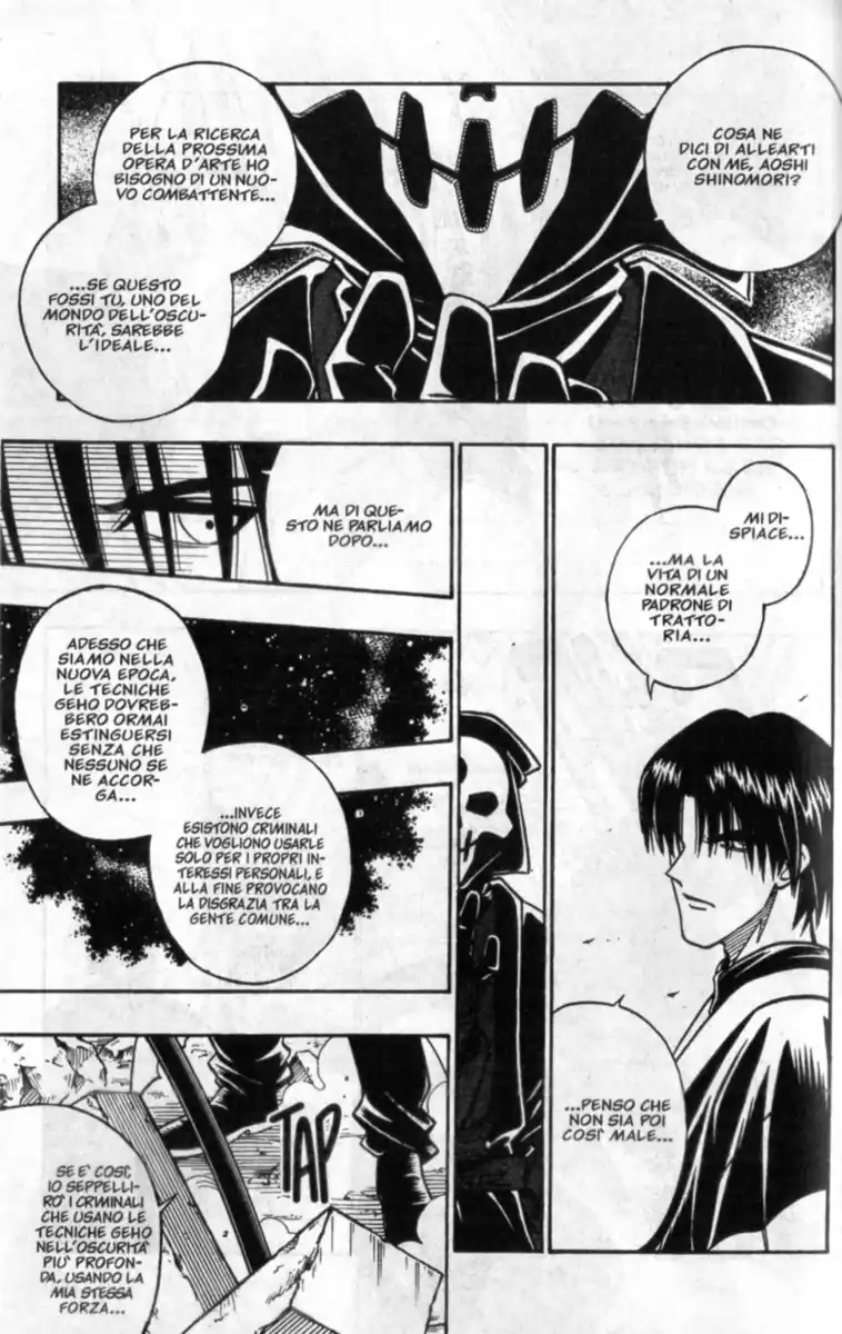 Rurouni Kenshin Capitolo 216 page 14