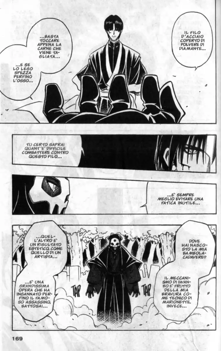 Rurouni Kenshin Capitolo 216 page 4