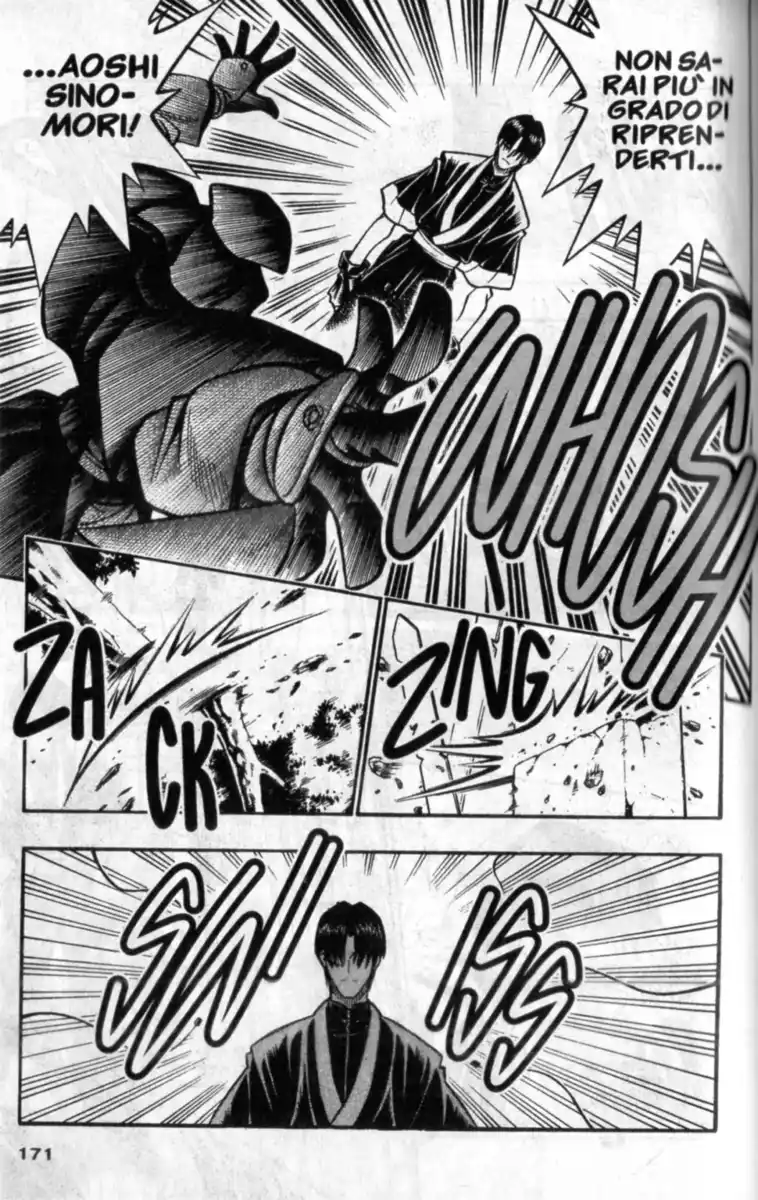 Rurouni Kenshin Capitolo 216 page 6