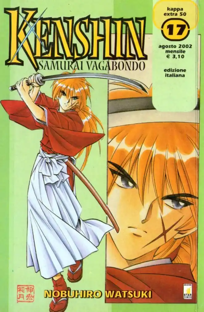 Rurouni Kenshin Capitolo 139 page 1