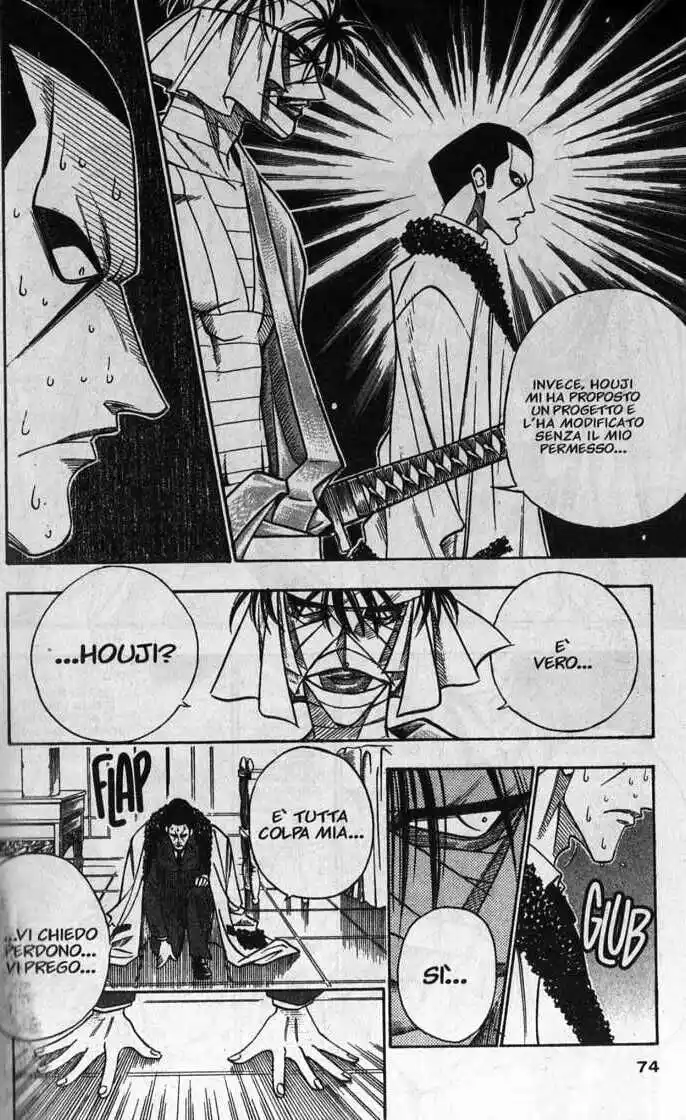 Rurouni Kenshin Capitolo 106 page 11