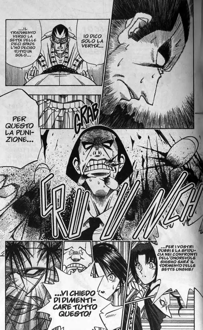 Rurouni Kenshin Capitolo 106 page 14