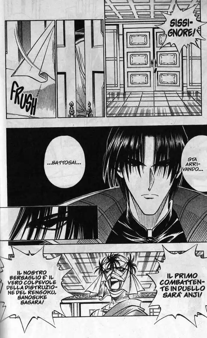 Rurouni Kenshin Capitolo 106 page 17