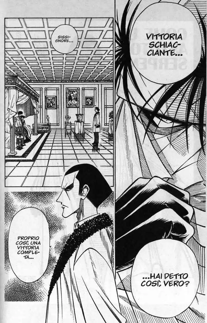 Rurouni Kenshin Capitolo 106 page 2