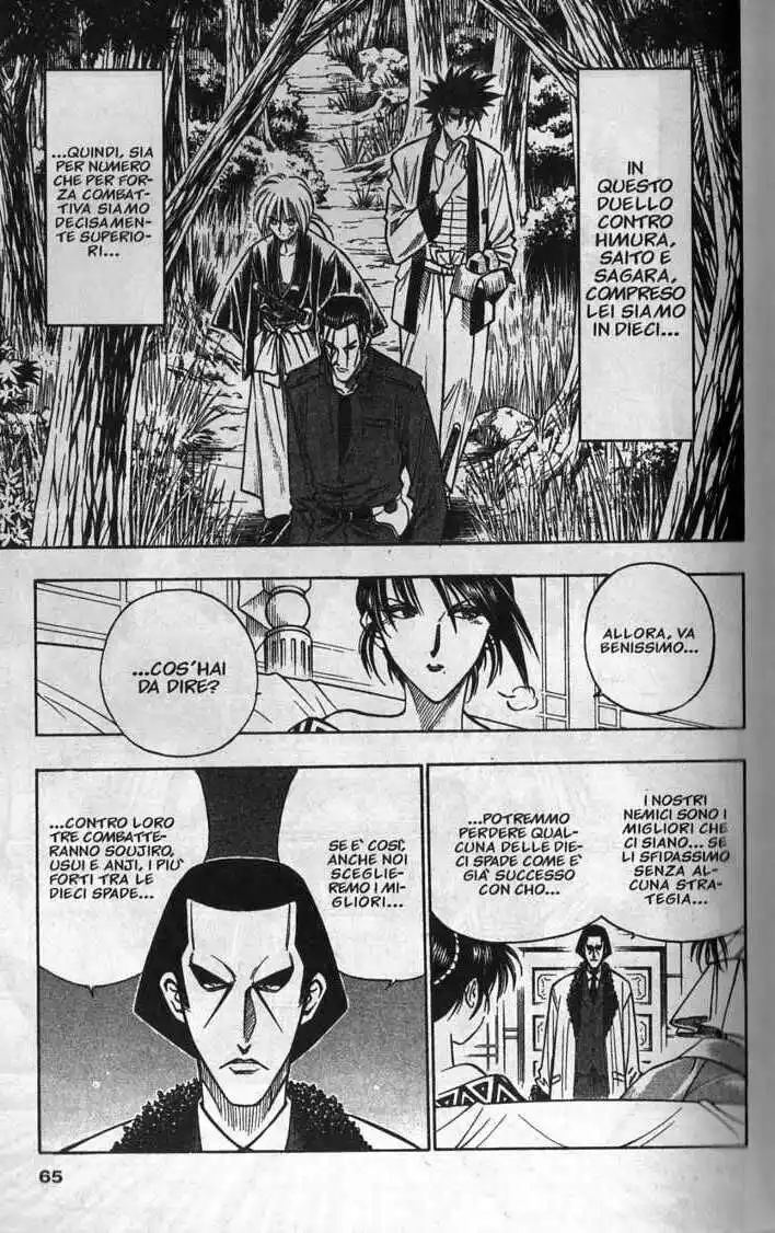 Rurouni Kenshin Capitolo 106 page 3