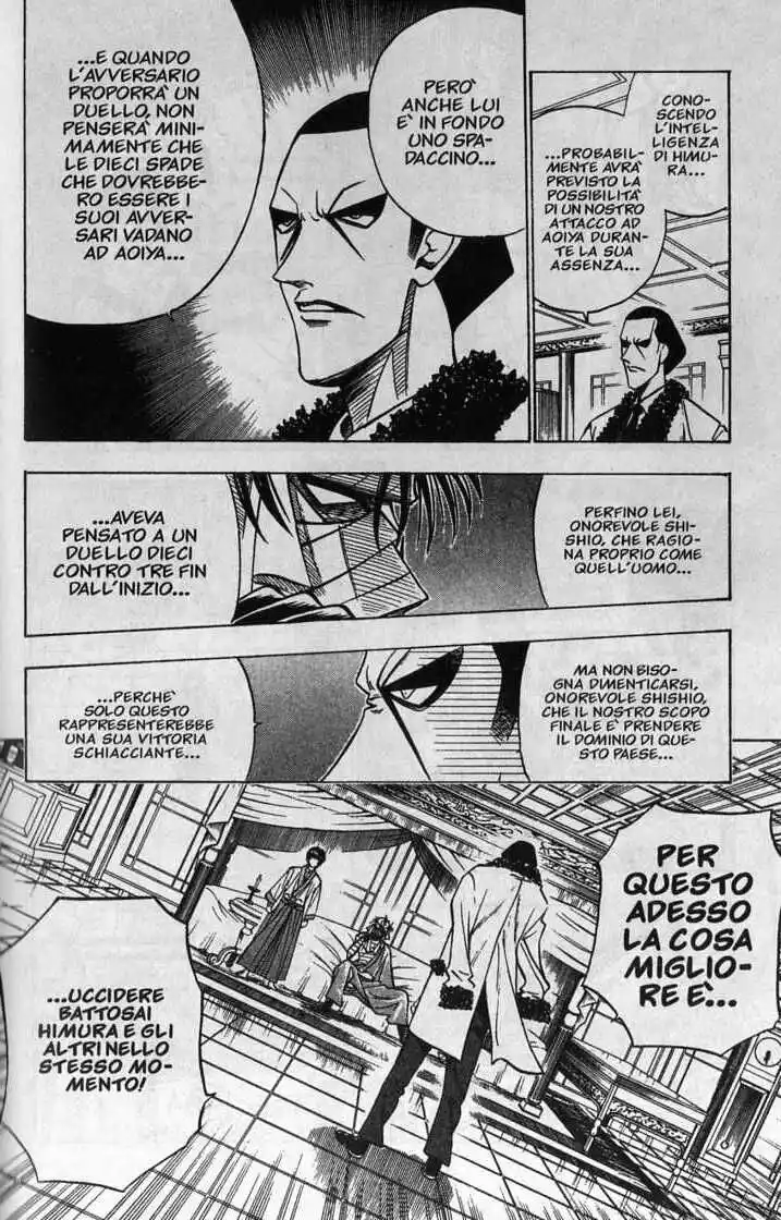 Rurouni Kenshin Capitolo 106 page 6