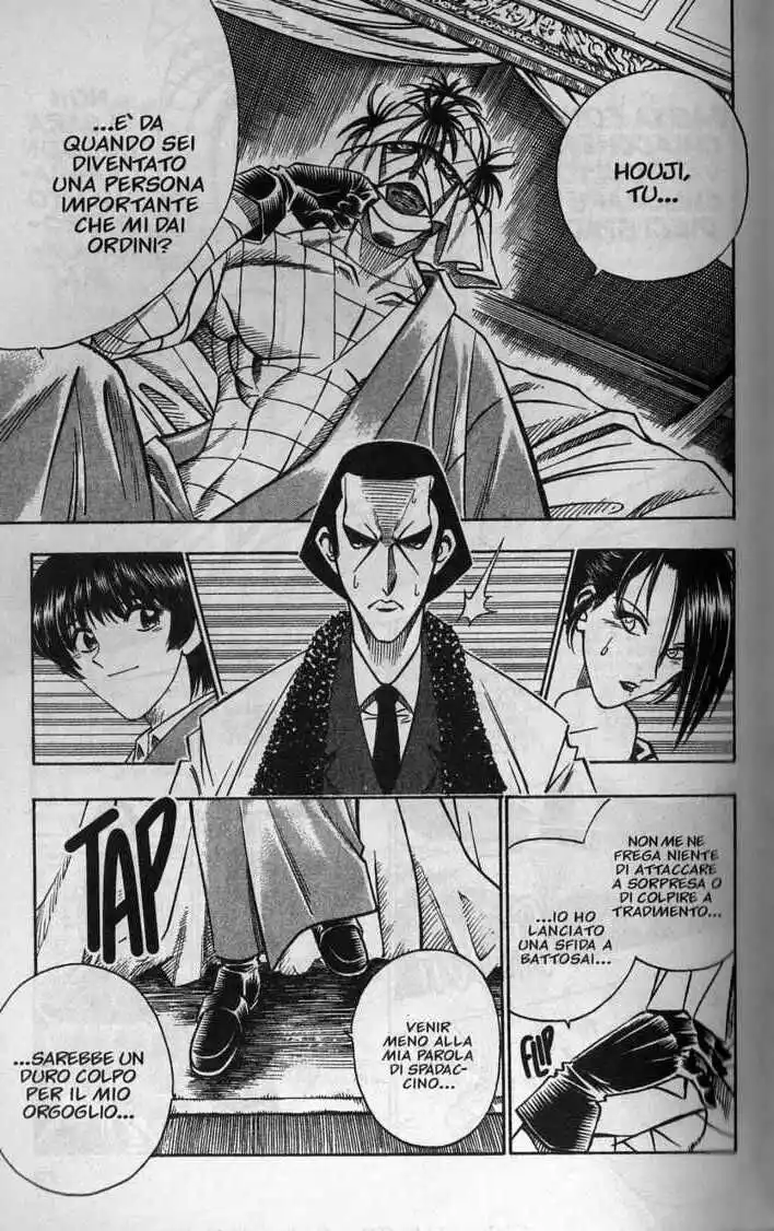 Rurouni Kenshin Capitolo 106 page 7