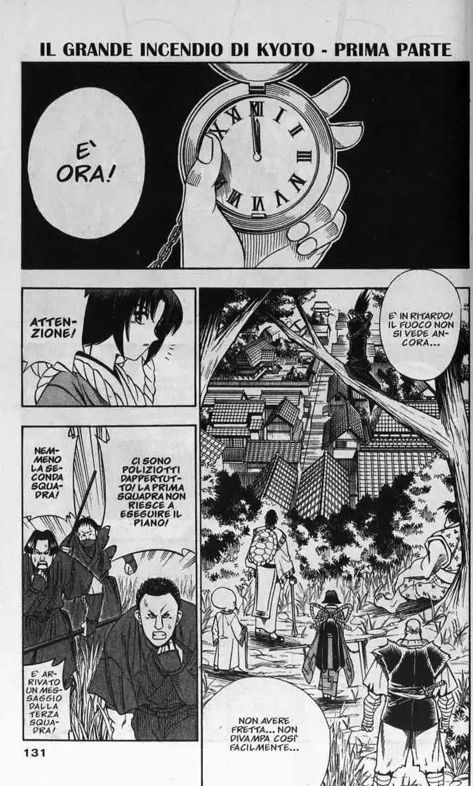 Rurouni Kenshin Capitolo 100 page 1