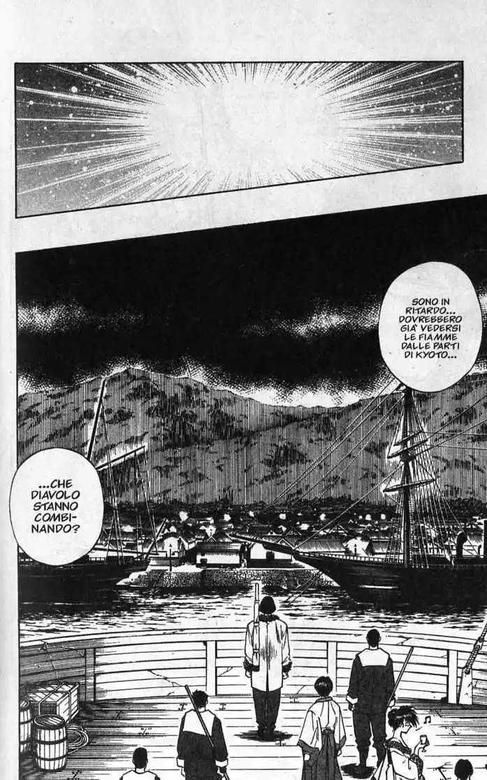 Rurouni Kenshin Capitolo 100 page 14