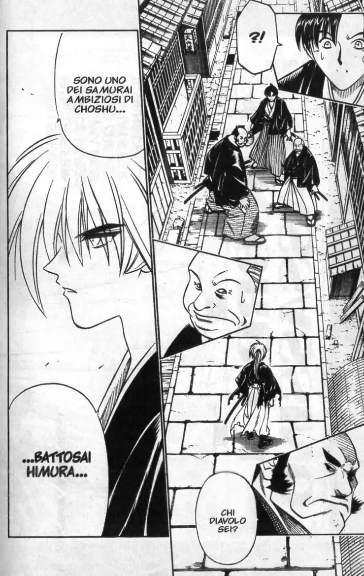 Rurouni Kenshin Capitolo 165 page 6