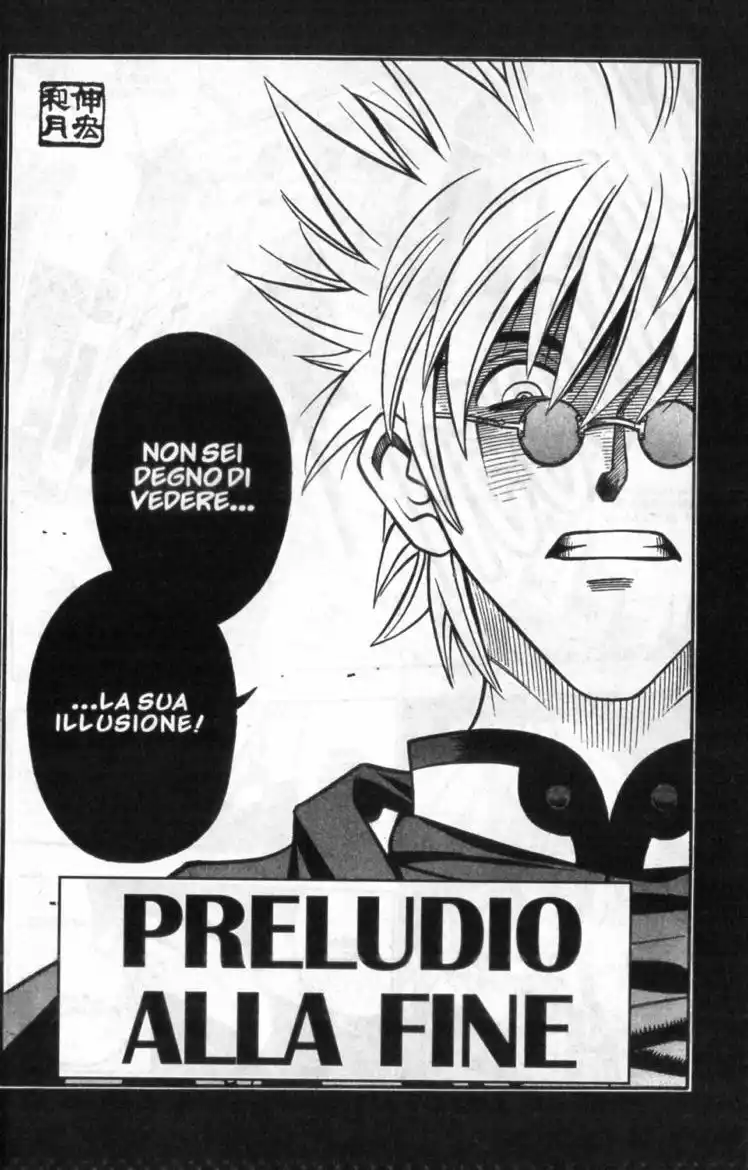 Rurouni Kenshin Capitolo 163 page 3