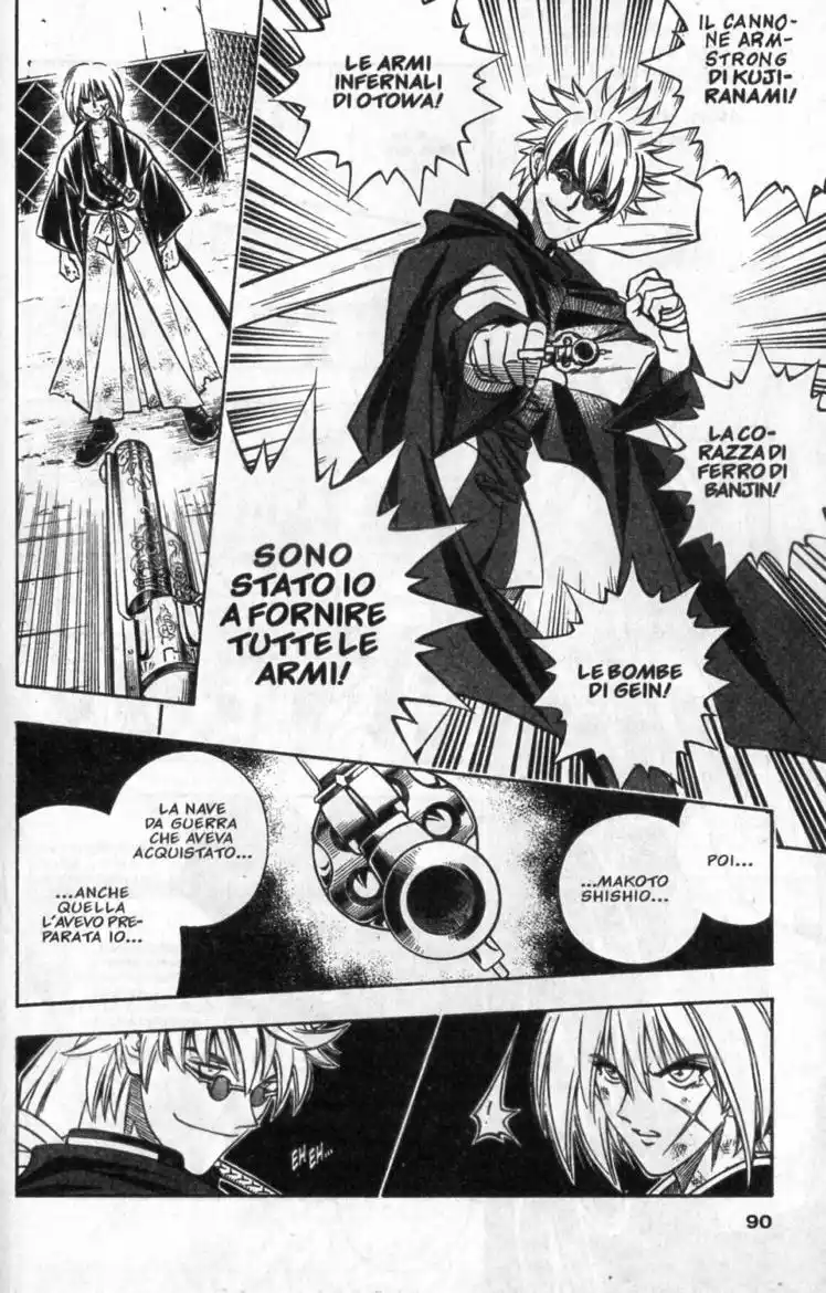 Rurouni Kenshin Capitolo 163 page 7