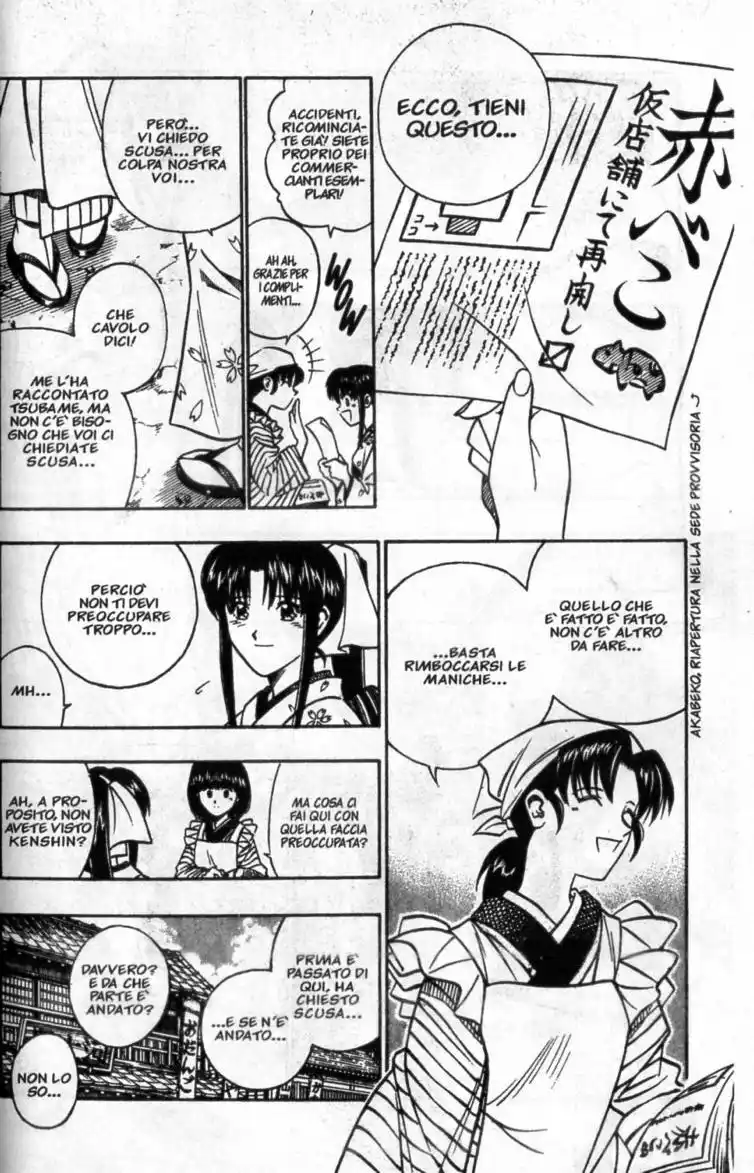 Rurouni Kenshin Capitolo 182 page 17