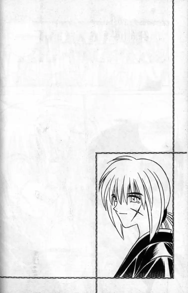 Rurouni Kenshin Capitolo 182 page 21