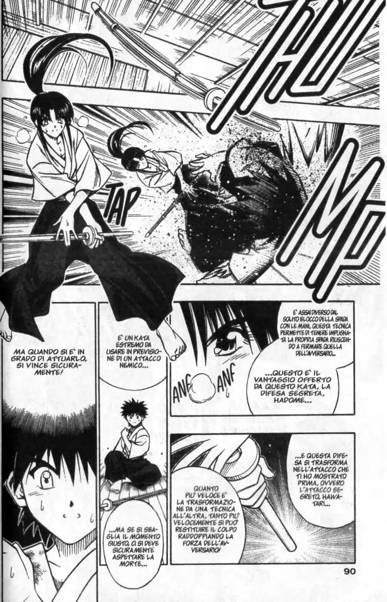 Rurouni Kenshin Capitolo 182 page 7