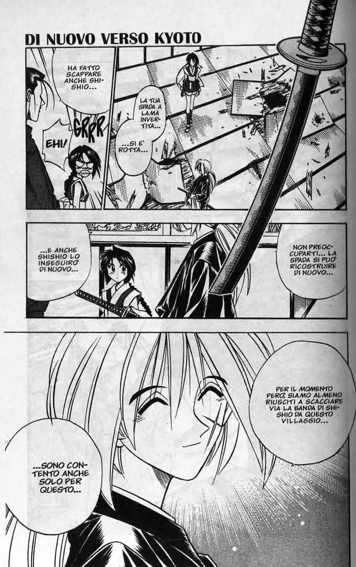 Rurouni Kenshin Capitolo 71 page 1