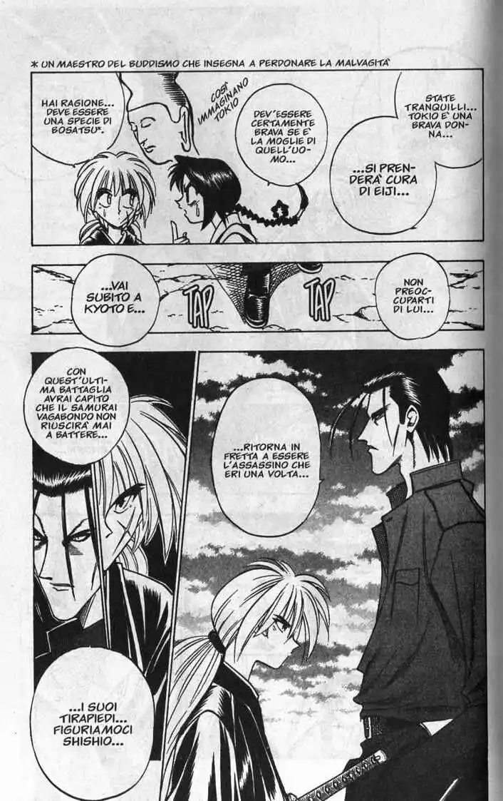 Rurouni Kenshin Capitolo 71 page 15