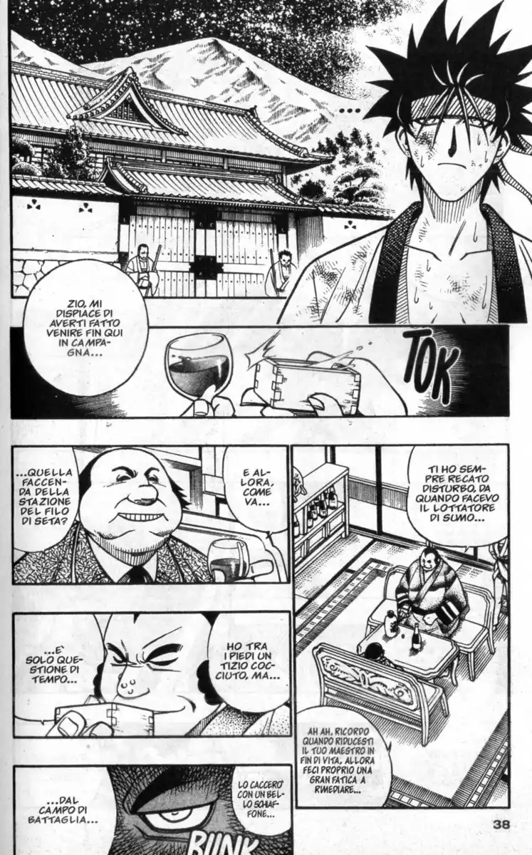 Rurouni Kenshin Capitolo 229 page 17