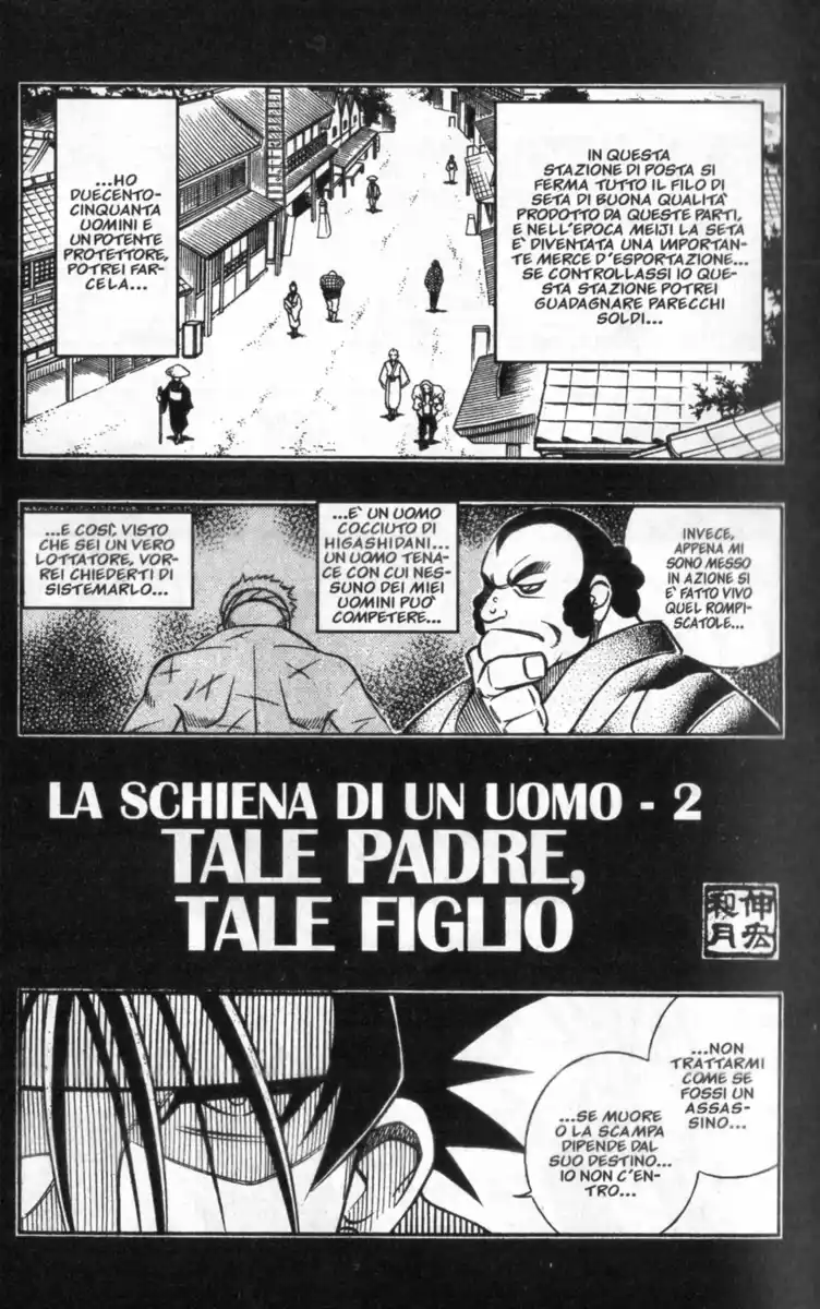 Rurouni Kenshin Capitolo 229 page 2