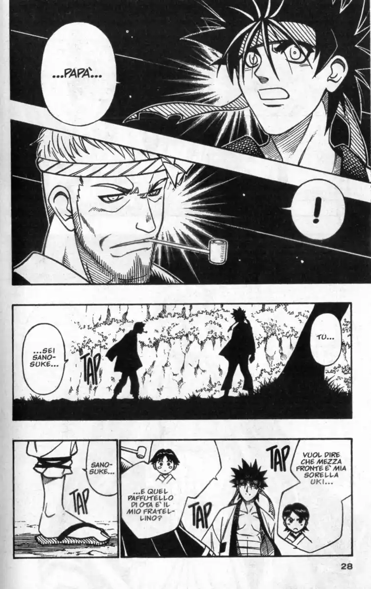 Rurouni Kenshin Capitolo 229 page 7