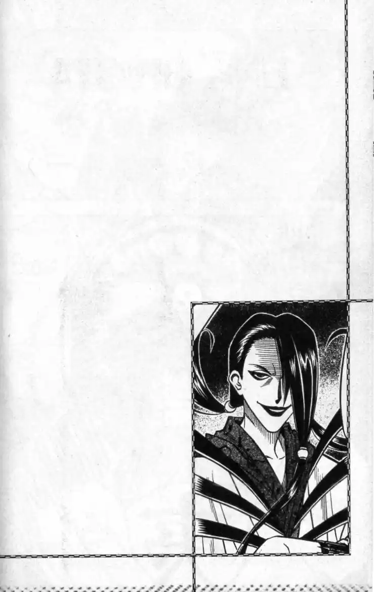 Rurouni Kenshin Capitolo 160 page 20