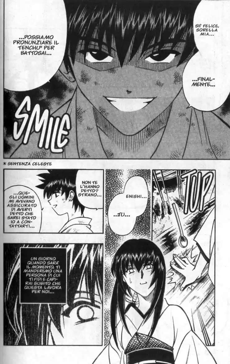 Rurouni Kenshin Capitolo 173 page 11