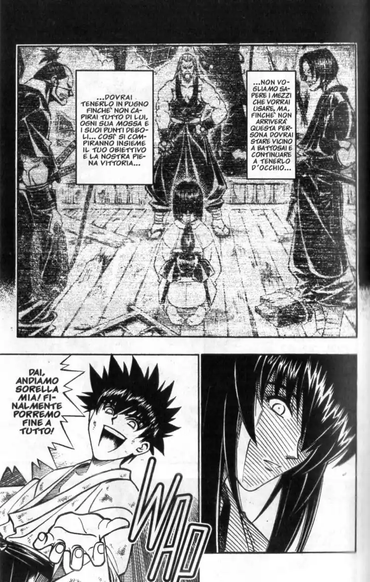 Rurouni Kenshin Capitolo 173 page 12