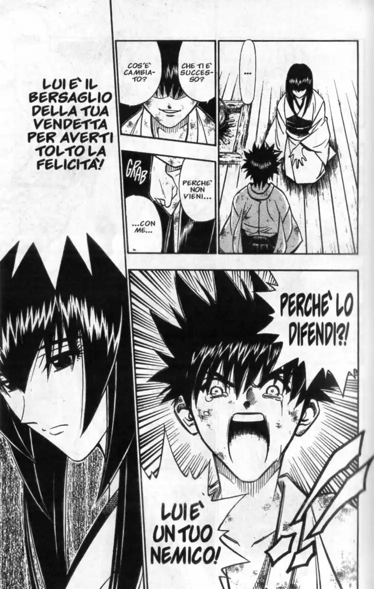 Rurouni Kenshin Capitolo 173 page 14