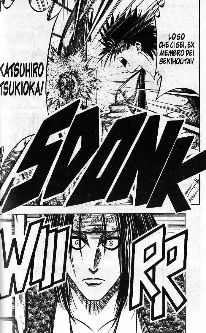 Rurouni Kenshin Capitolo 46 page 14