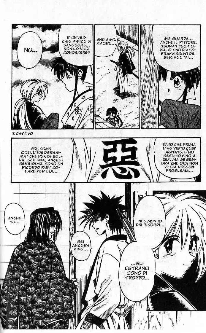 Rurouni Kenshin Capitolo 46 page 16