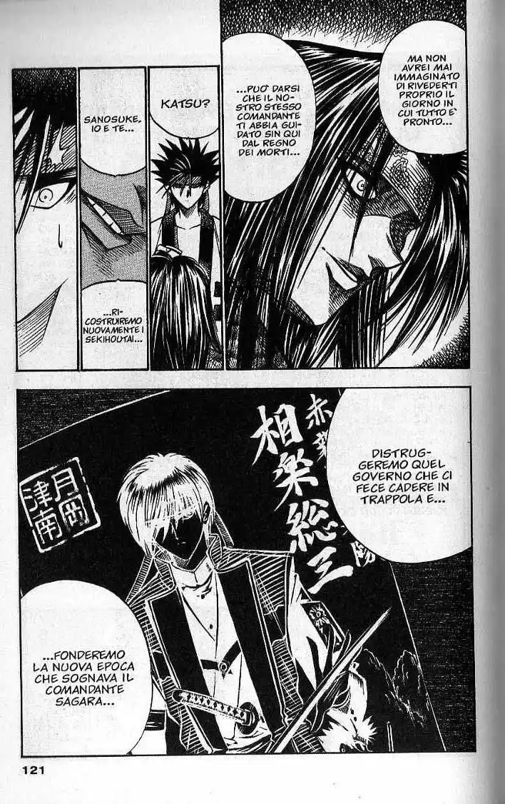 Rurouni Kenshin Capitolo 46 page 19