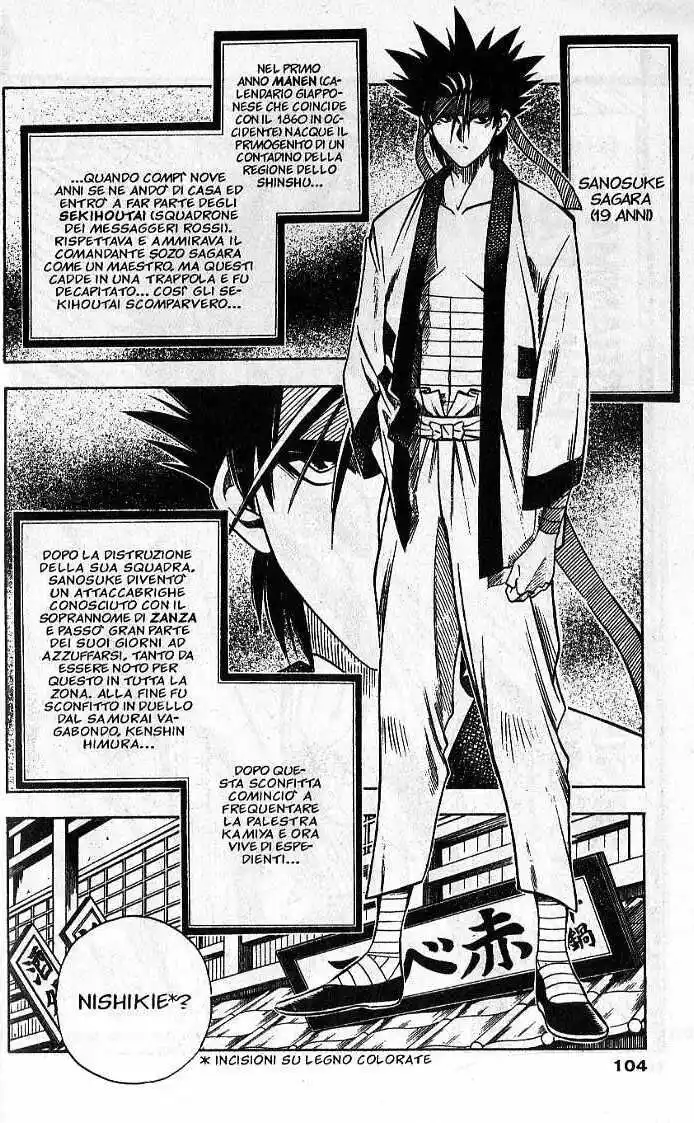 Rurouni Kenshin Capitolo 46 page 2