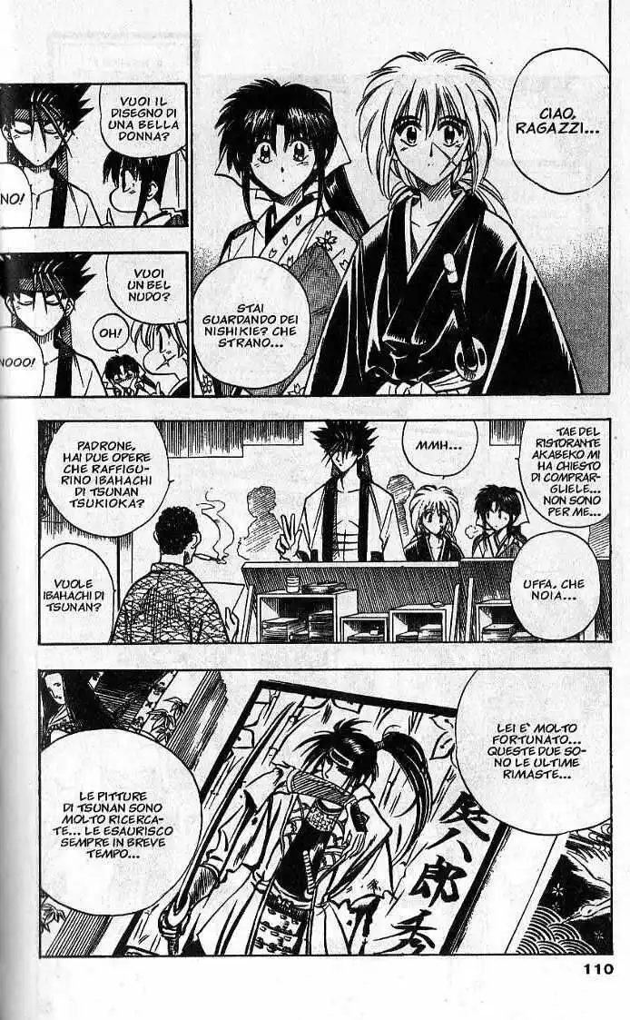 Rurouni Kenshin Capitolo 46 page 8