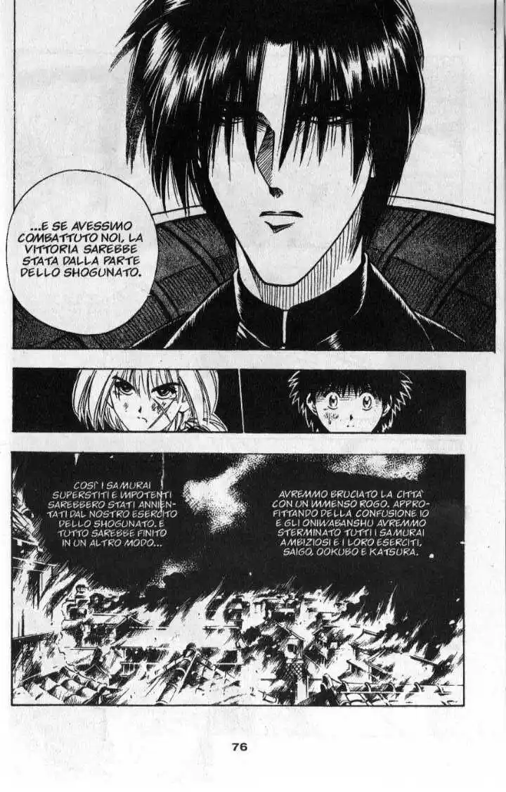 Rurouni Kenshin Capitolo 26 page 12