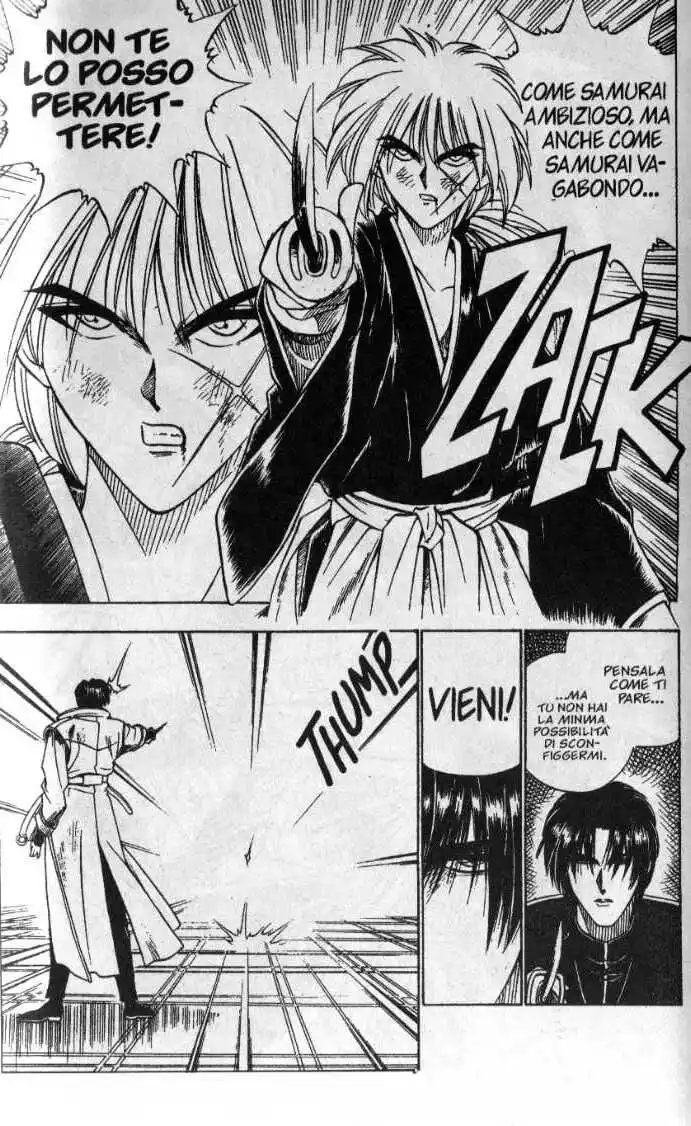 Rurouni Kenshin Capitolo 26 page 15