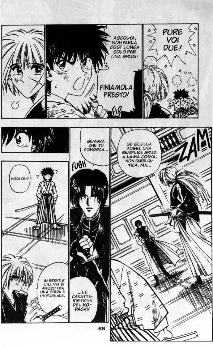 Rurouni Kenshin Capitolo 26 page 4