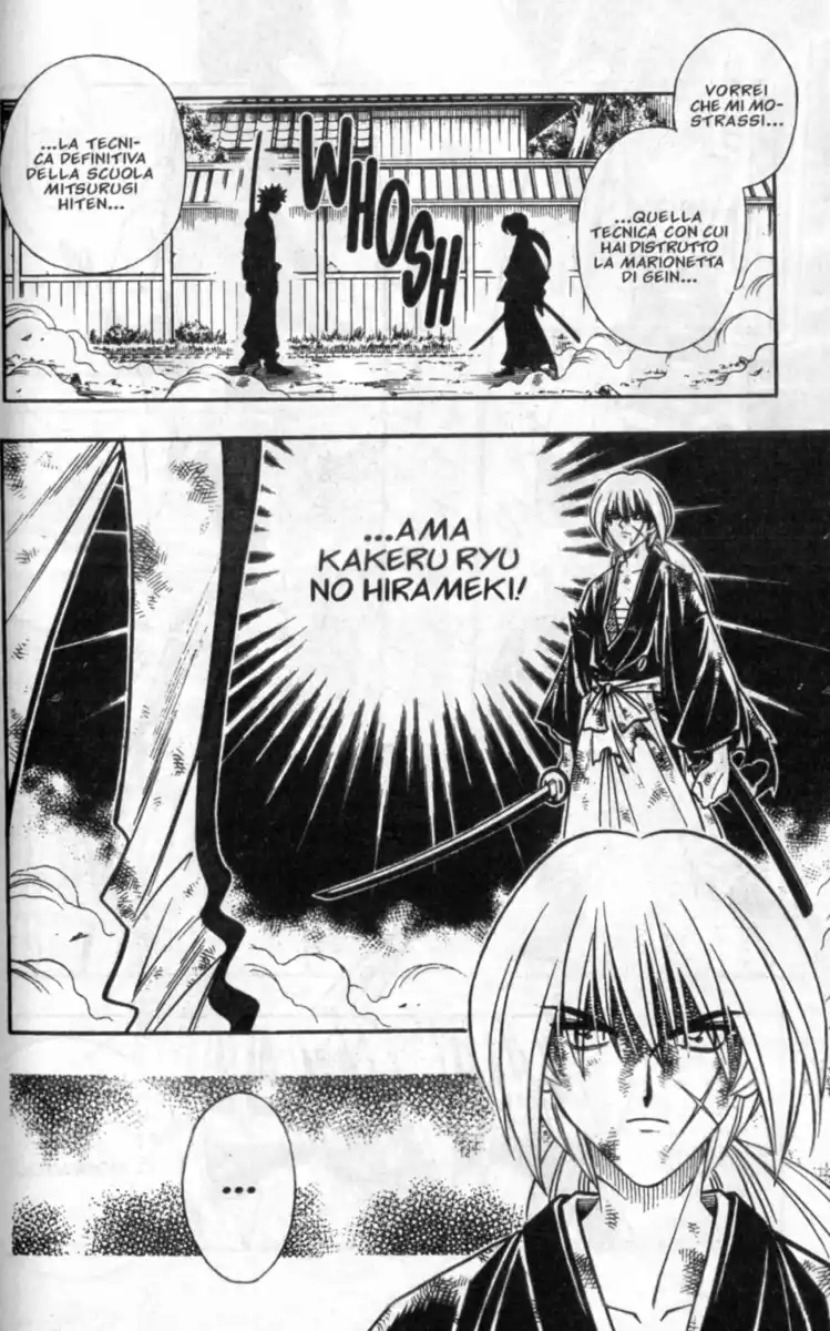 Rurouni Kenshin Capitolo 204 page 5