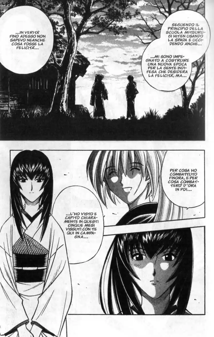 Rurouni Kenshin Capitolo 172 page 13