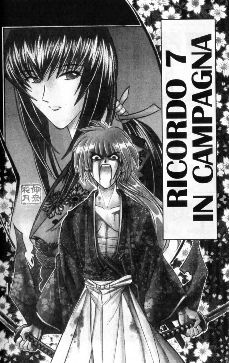 Rurouni Kenshin Capitolo 172 page 2