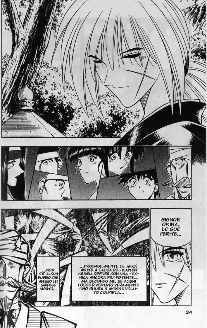 Rurouni Kenshin Capitolo 104 page 12