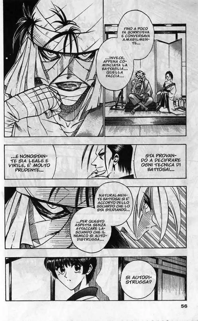 Rurouni Kenshin Capitolo 69 page 12