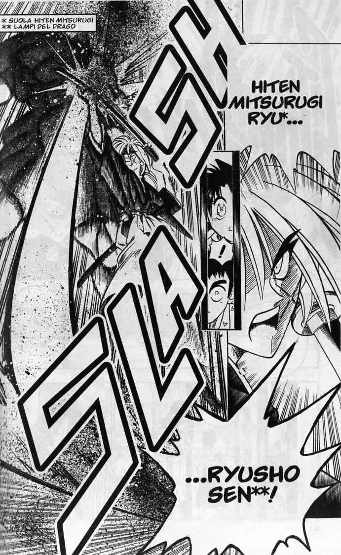 Rurouni Kenshin Capitolo 69 page 18