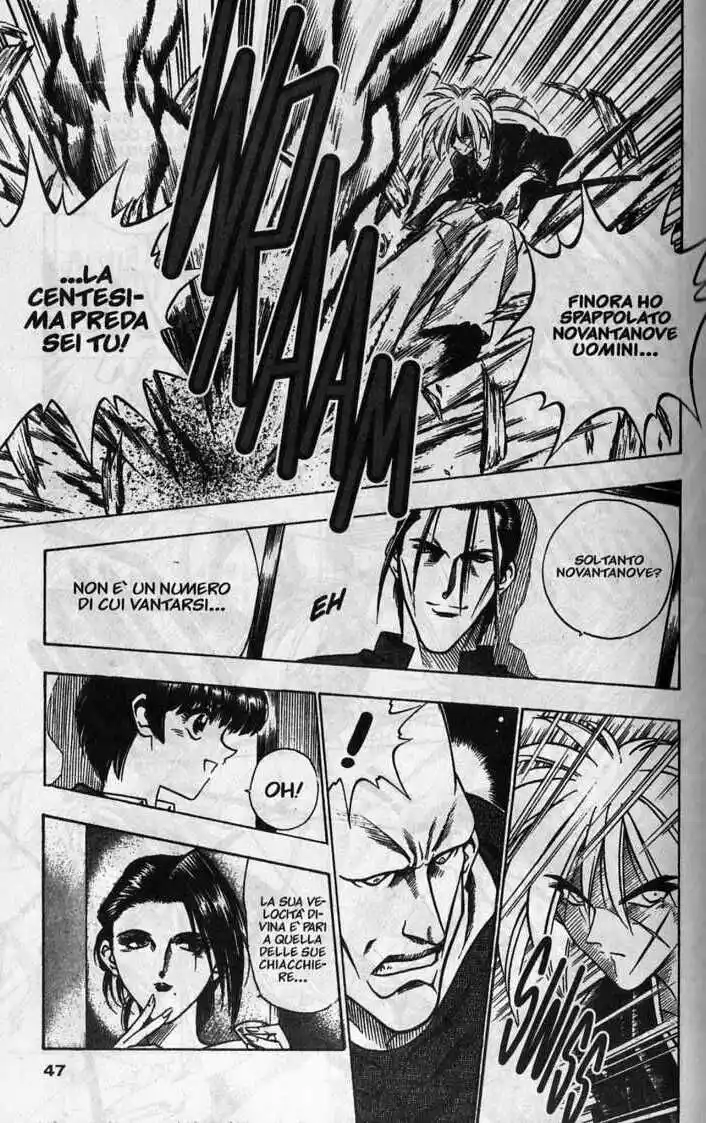 Rurouni Kenshin Capitolo 69 page 3