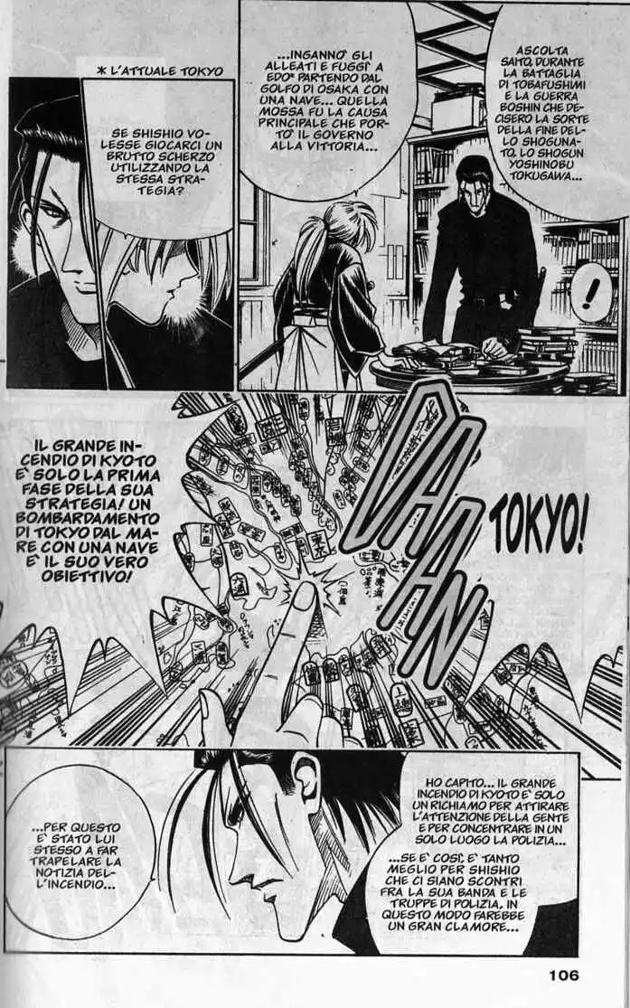 Rurouni Kenshin Capitolo 98 page 16