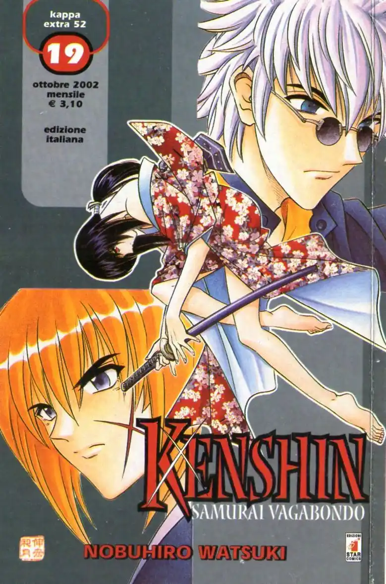 Rurouni Kenshin Capitolo 159 page 1