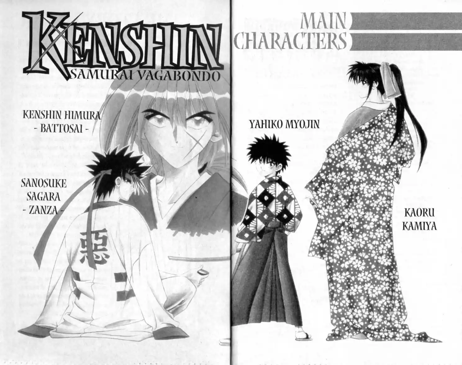 Rurouni Kenshin Capitolo 159 page 3