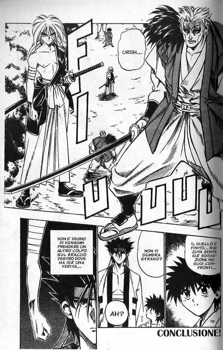 Rurouni Kenshin Capitolo 44 page 1