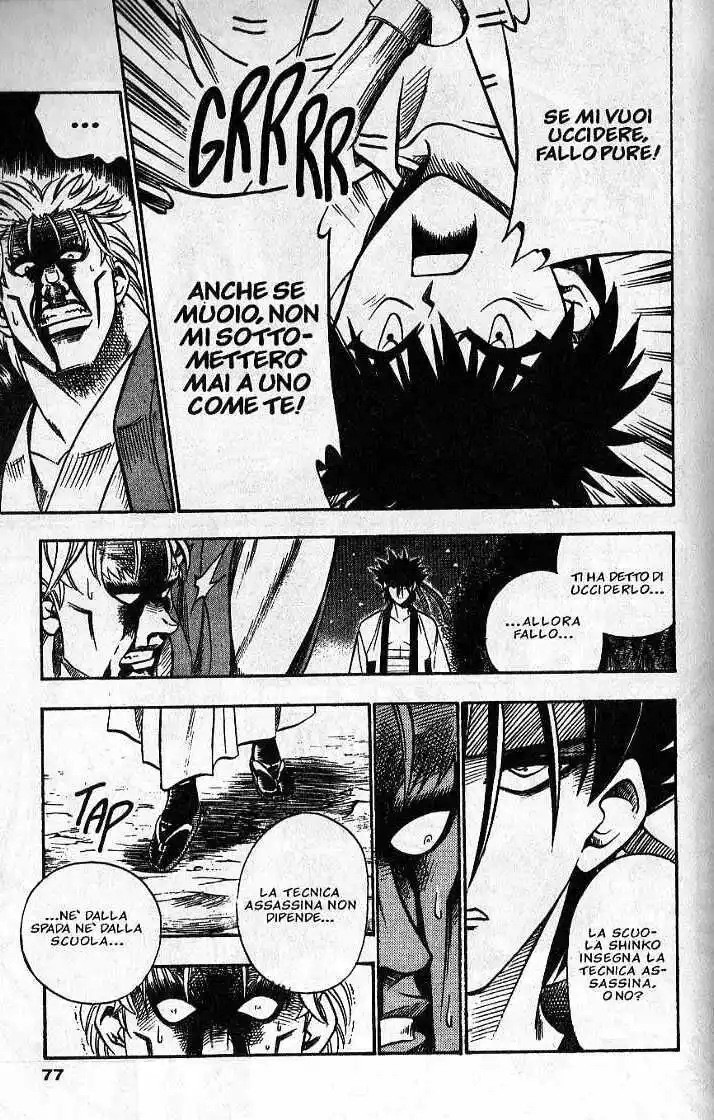 Rurouni Kenshin Capitolo 44 page 15