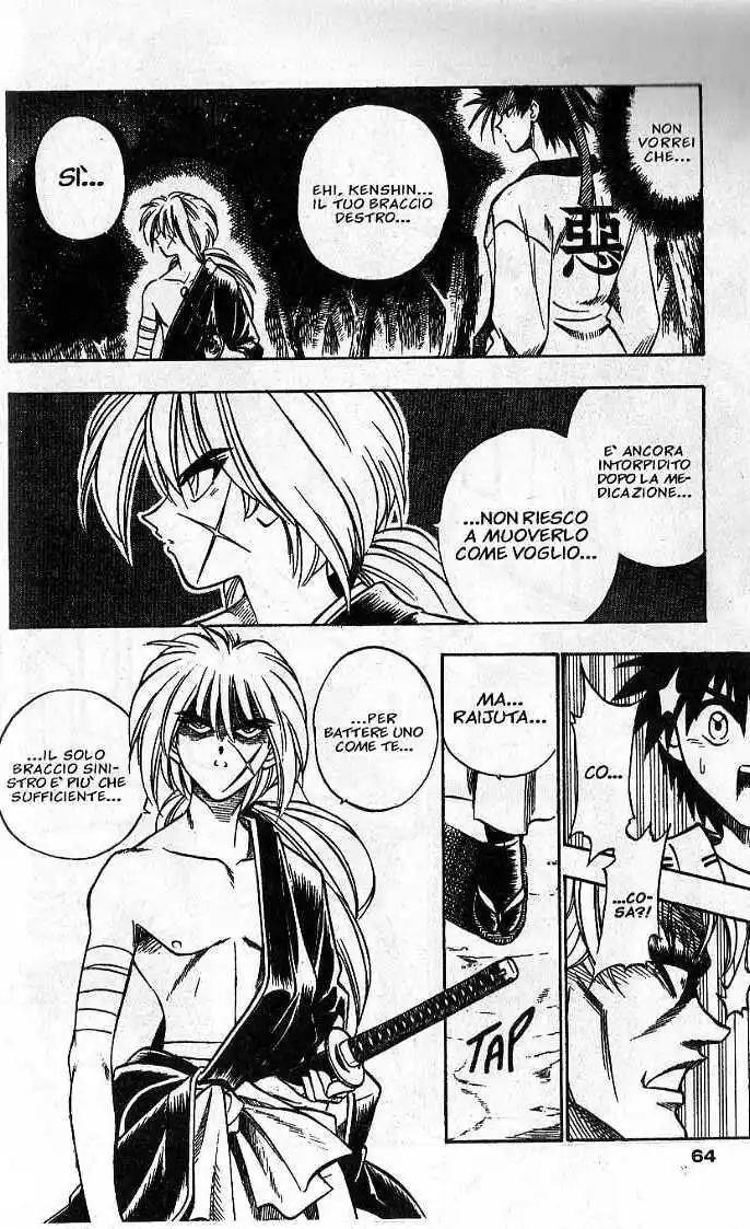 Rurouni Kenshin Capitolo 44 page 2